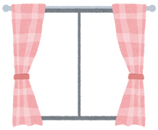 カーテンの進化